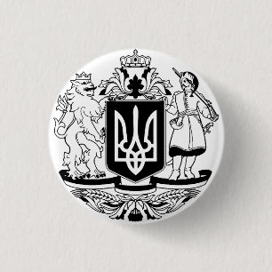 Badge Rond 2,50 Cm Grand blason de l'Ukraine