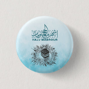 Badge Rond 2,50 Cm Hajj Mabrour, Kaaba sainte à La Mecque Arabie Saou