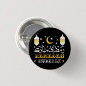 BADGE ROND 2,50 CM HEUREUX RAMADAN MUBARAK KAREEM 2024 (Devant & derrière)