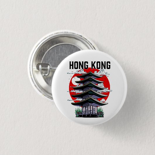Badge Rond 2,50 Cm Hong Kong (Devant & derrière)