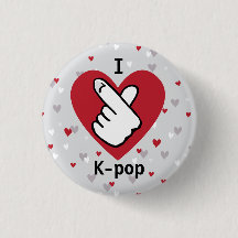 I Love K-pop Rouge Grey Finger Heart Button