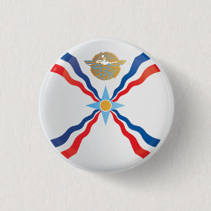 Badge Rond 2,50 Cm Indicateur d'icône ronde en Assyrie