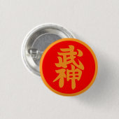 Badge Rond 2,50 Cm Insigne de Bujinkan Soke (Devant & derrière)