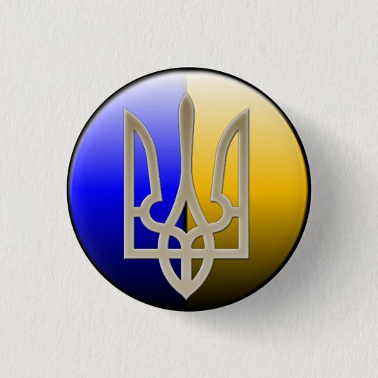 Badge Rond 2,50 Cm Insigne Ukraine (Devant)