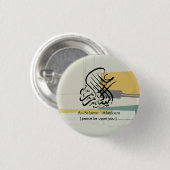Badge Rond 2,50 Cm Islam (Devant & derrière)