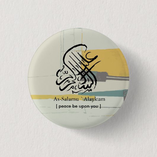 Badge Rond 2,50 Cm Islam (Devant)