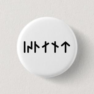 Badge Rond 2,50 Cm Islande ᛁᛋᛚᛅᚾᛏ ~ Runes Futhark jeune