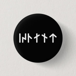 Badge Rond 2,50 Cm Islande ᛁᛋᛚᛅᚾᛏ ~ Runes Futhark jeune