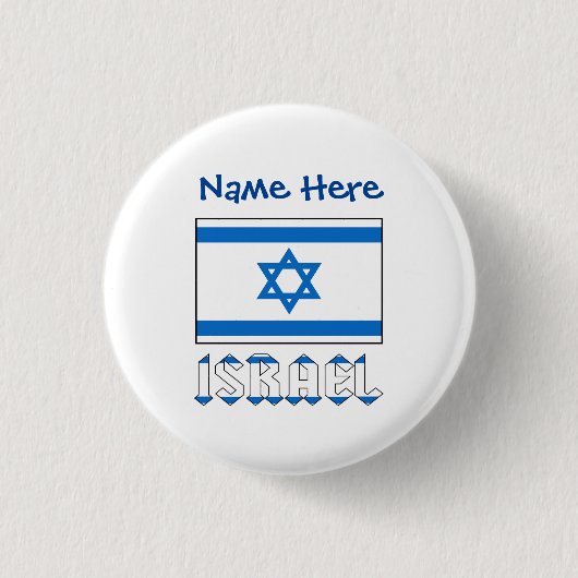 Badge Rond 2,50 Cm Israël et Israël Drapeau Personnalisation bleue (Devant)