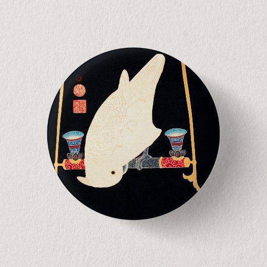 Badge Rond 2,50 Cm Ito Jakuchu A White Macaw (Devant)