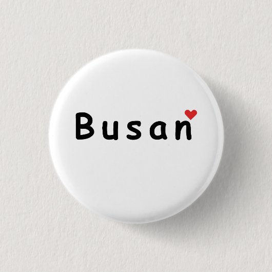 Badge Rond 2,50 Cm J'aime Busan (Devant)