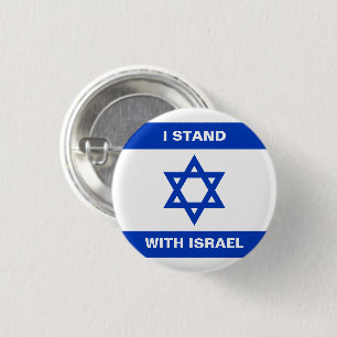 Badge Rond 2,50 Cm Je me tiens avec Israël bleu blanc drapeau Israël
