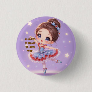 Badge Rond 2,50 Cm Joli bouton pinback de ballerine chibi anime Girl