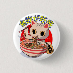 Badge Rond 2,50 Cm Joli chat japonais mangeant des nouilles avec des