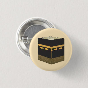 Badge Rond 2,50 Cm Kaaba - Anglais - Chaîne d'eau - Kaabah Hand Draw