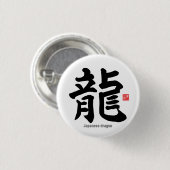 Badge Rond 2,50 Cm Kanji - Dragon japonais - (Devant & derrière)