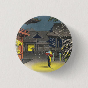 Badge Rond 2,50 Cm Koitsu Tsuchiya Nezu Sanctuaire Vente hanga art