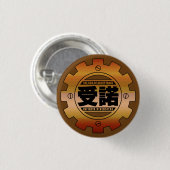 Badge Rond 2,50 Cm La dent de l'insigne de Pin d'acceptation (Devant & derrière)