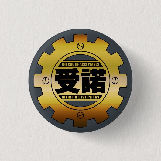 Badge Rond 2,50 Cm La dent de l'insigne de Pin d'acceptation (Devant)