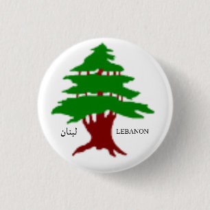 Badge Rond 2,50 Cm Le bouton du Cèdre antique du Liban