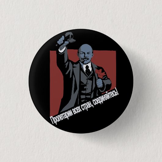 BADGE ROND 2,50 CM LES TRAVAILLEURS DU MONDE UNIT (Devant)