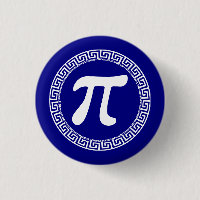 Lettre grecque "Pi" (3.14) dans un méandre motif