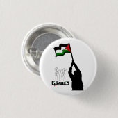 Badge Rond 2,50 Cm Libérez la Palestine en arabe (Devant & derrière)