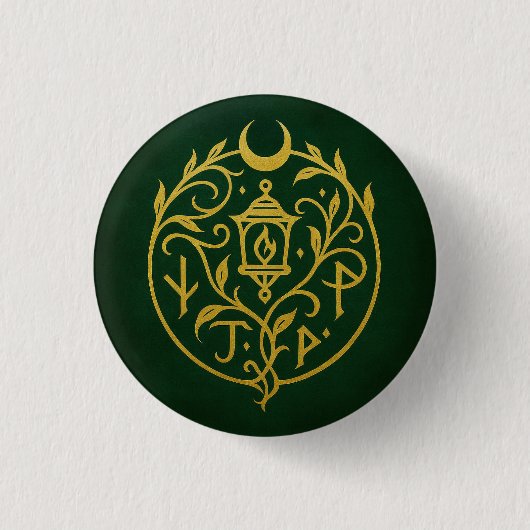 Badge Rond 2,50 Cm Logo Blackbriar Reach (Devant)