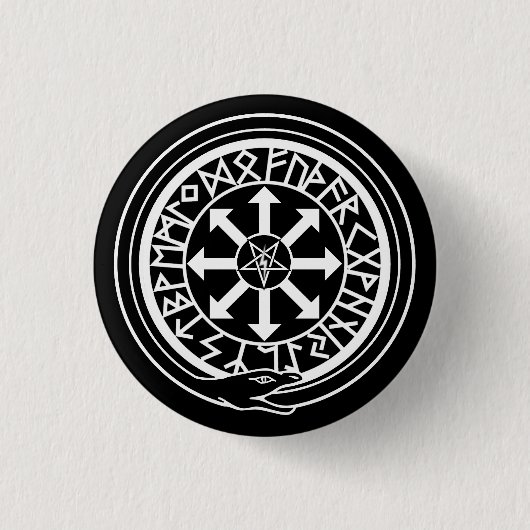 Badge Rond 2,50 Cm Lux Occulta - lumière cachée (Devant)