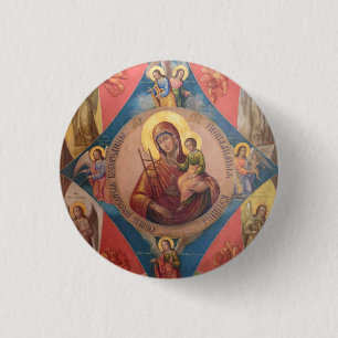 Badge Rond 2,50 Cm Marie, Jésus et les Anges