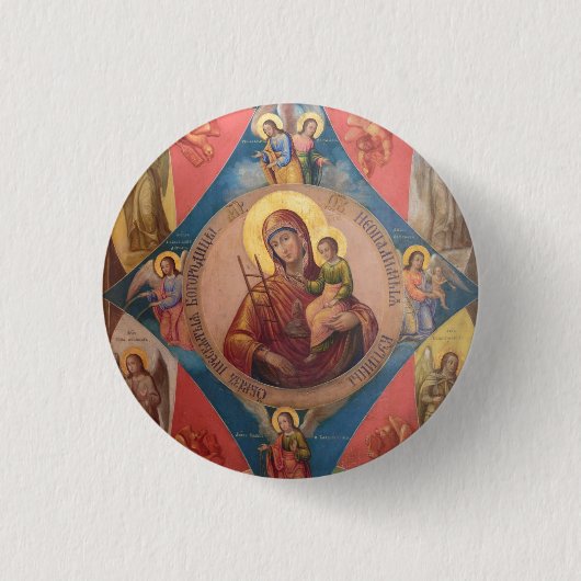 Badge Rond 2,50 Cm Marie, Jésus et les Anges (Devant)