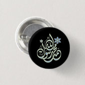 Badge Rond 2,50 Cm Muhammad Rasul Allah - calligraphie islamique (Devant & derrière)