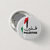 Badge Rond 2,50 Cm Nom arabe Palestine avec drapeau palestinien (Devant & derrière)