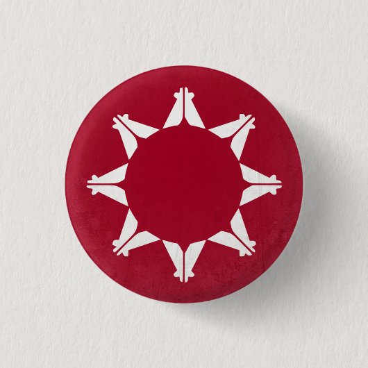 Badge Rond 2,50 Cm Oglala (Devant)