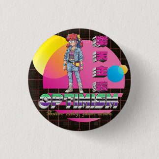 Badge Rond 2,50 Cm optimism Retrowave Anime Girl  Button