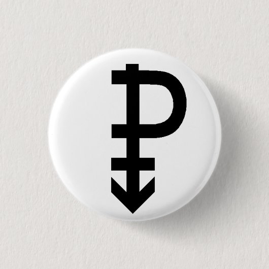 Badge Rond 2,50 Cm Pansexual_symbol (Devant)