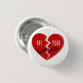 Badge Rond 2,50 Cm Pas votre Habibi 3 (Devant & derrière)