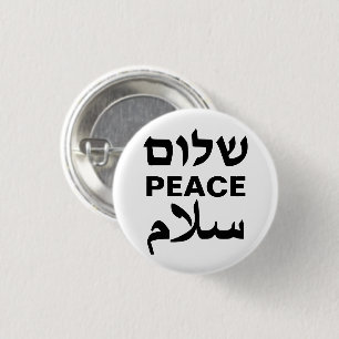 Badge Rond 2,50 Cm Peace Shalom Salaam typographie blanche et noire