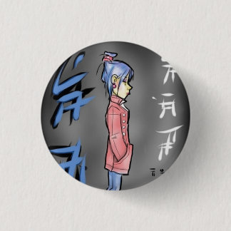 Badge Rond 2,50 Cm Pin de rue de Tokyo