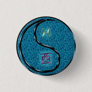 Badge Rond 2,50 Cm Poissons & Coq d'eau