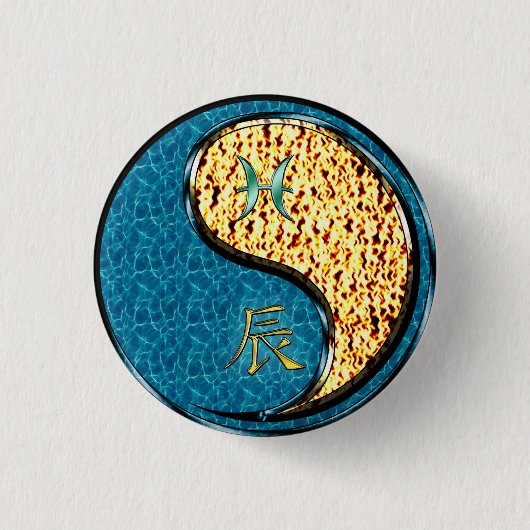 Badge Rond 2,50 Cm Poissons & Dragon de Feu (Devant)