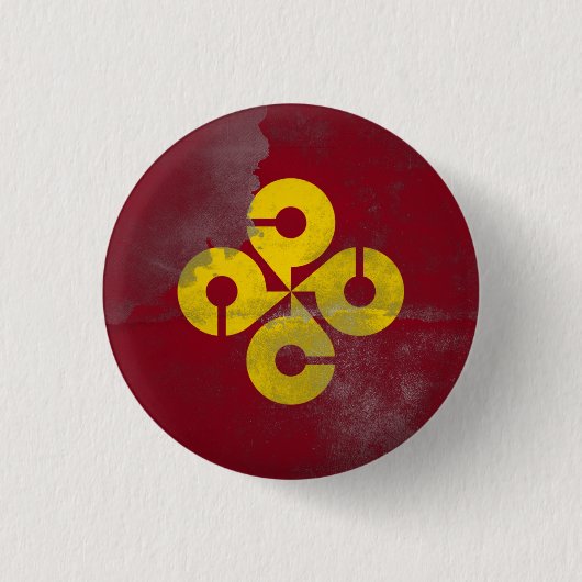 Badge Rond 2,50 Cm Préfecture de Shimane (Devant)