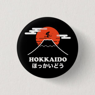 Badge Rond 2,50 Cm Pro Skier, Ski Snowboard, Japonais