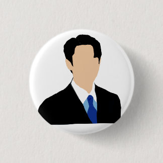 Badge Rond 2,50 Cm Quand le téléphone sonne