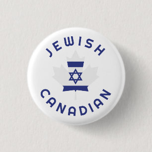 Badge Rond 2,50 Cm Racines israéliennes canadiennes