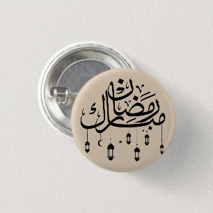 Badge Rond 2,50 Cm Ramadan Moubarak Calligraphie Arabe avec Lanternes