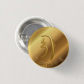 Badge Rond 2,50 Cm Reiki Símbolo segundo nivel Seiheki (Devant & derrière)