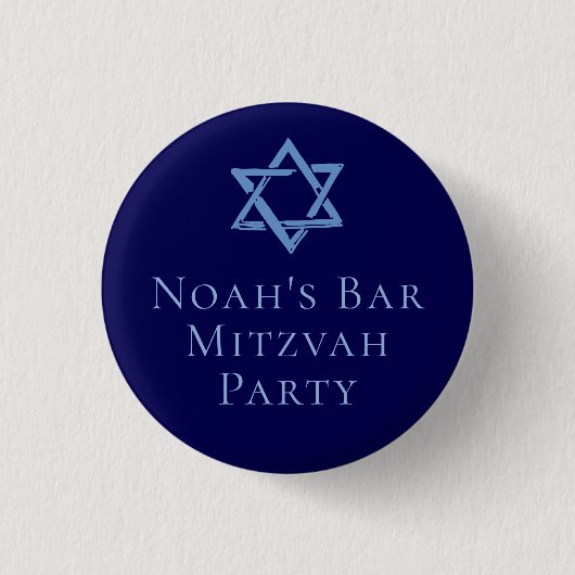 Badge Rond 2,50 Cm Royal Blue Bar Mitzvah Party Star de David (Devant)