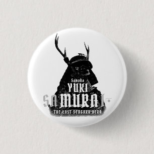 Badge Rond 2,50 Cm SANADA YUKIMURA (Sombre ver.)