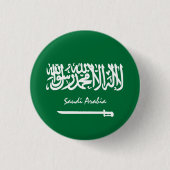 Badge Rond 2,50 Cm Saudi Arabia button, patriotic Saudi Arabian Flag (Devant)